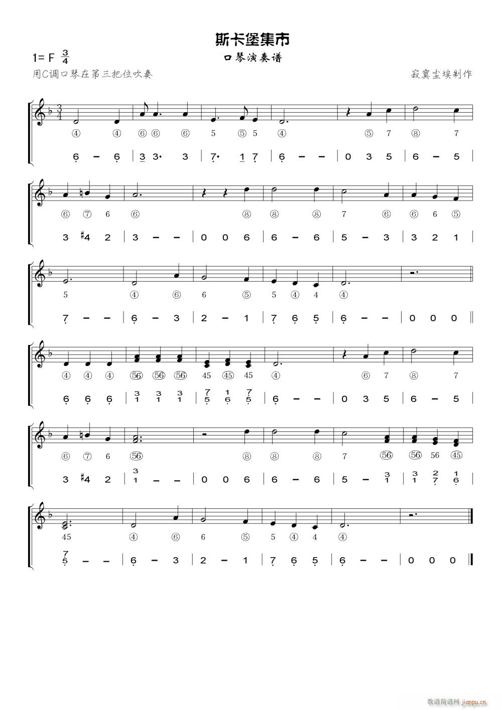 ����-˹��������a(�λɹ��V)1