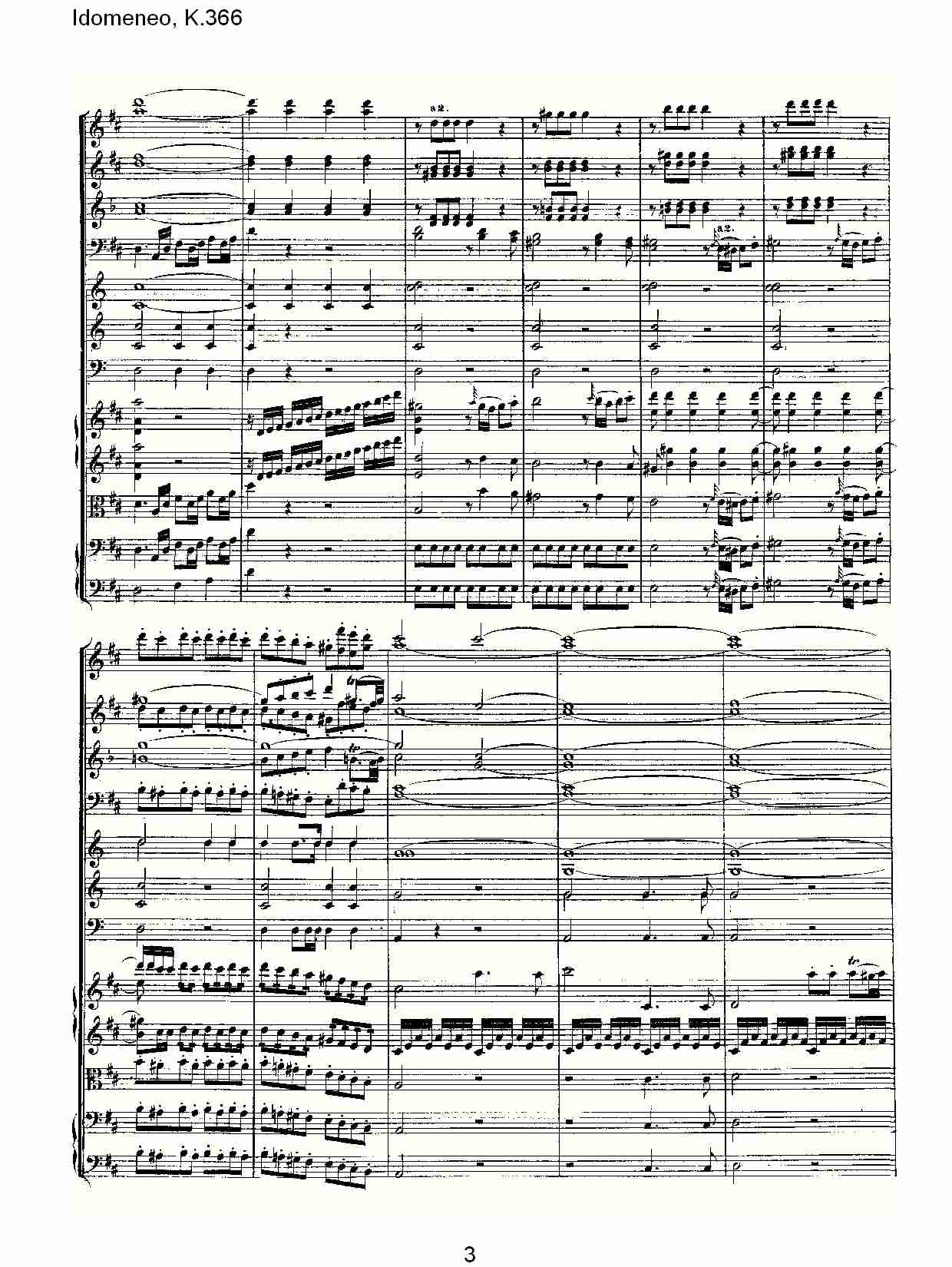 Idomeneo,(���V)3