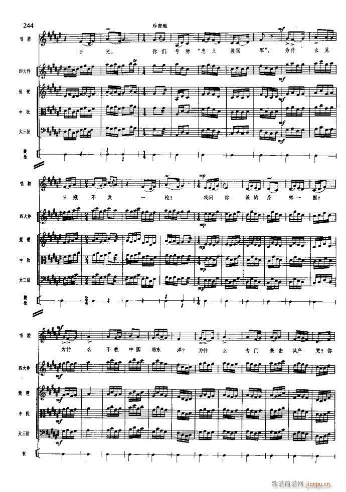 ɳ��� 221 260(���V)24