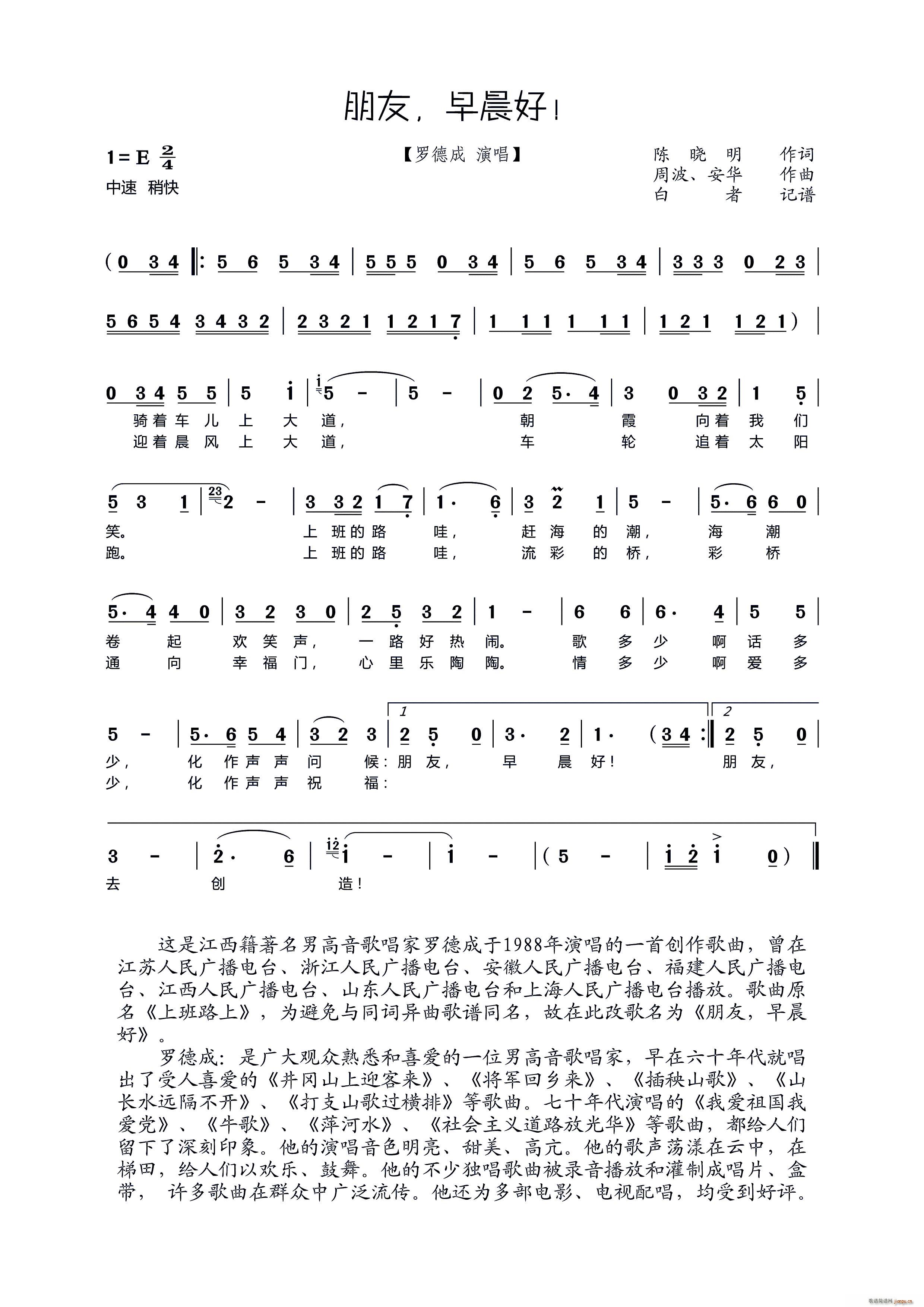 ���� �糿��(���ָ��V)1