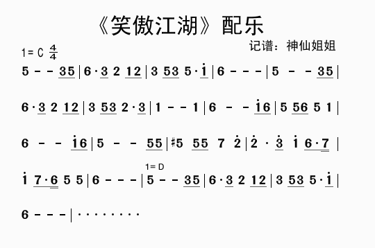 �䘷(l�� )(���ָ��V)1