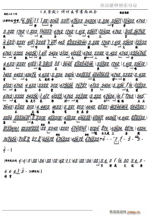 ��ǵ� �vʲô��Т���pȫ ���� �����x�� �����V(�������V)1