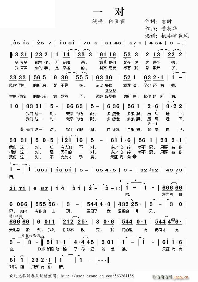 һ��(���ָ��V)1