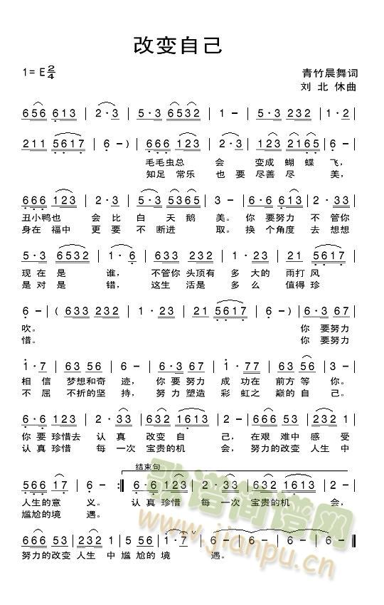 ��׃�Լ�(���ָ��V)1