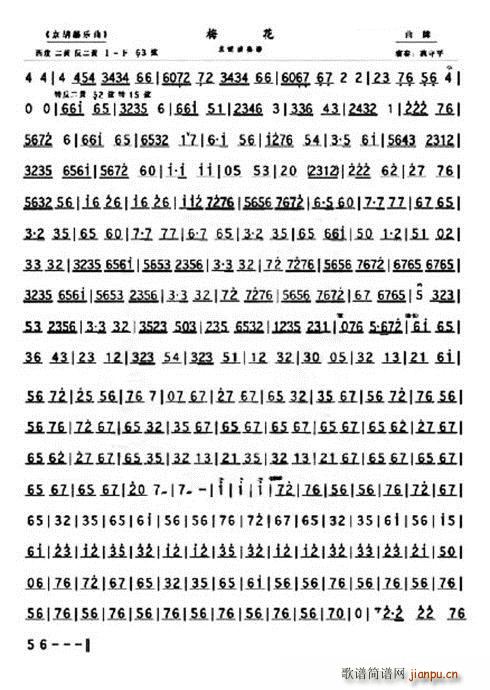 ������(l�� )��(���ָ��V)6