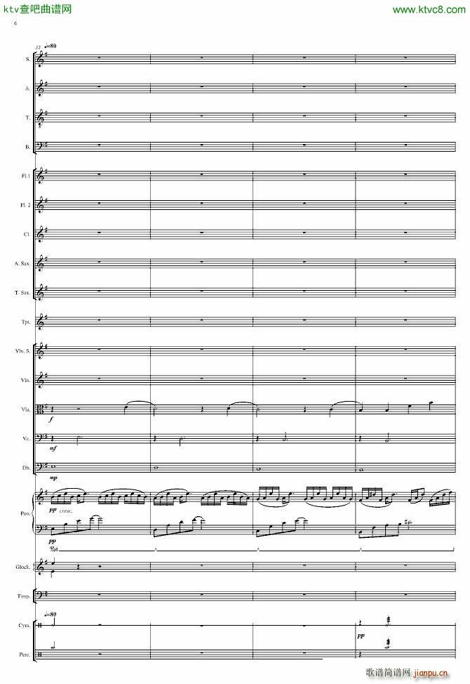 End of Pompeii(����V)6