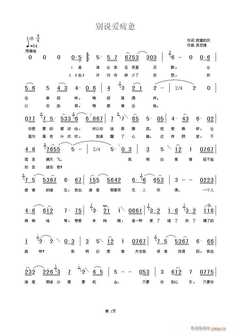 �e�f(shu��)��(��i)ƣ�v(���ָ��V)1