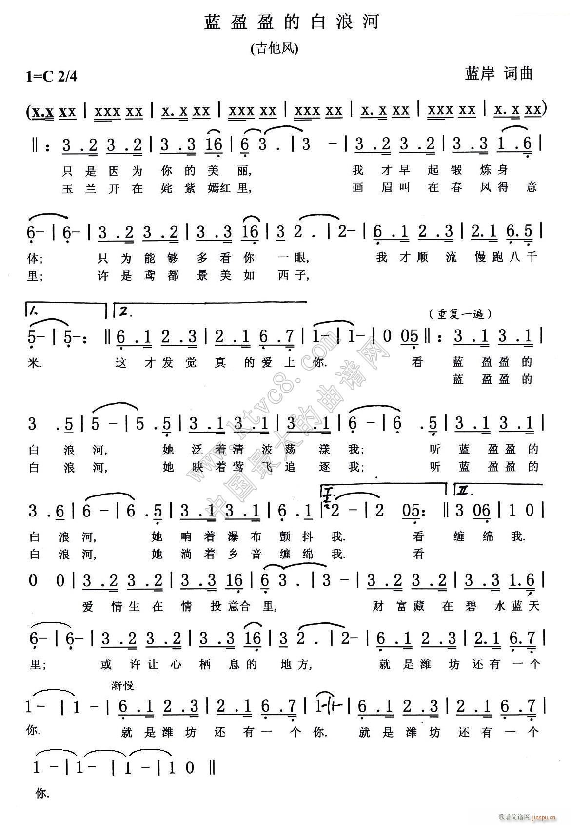 �{ӯӯ�İ��˺� �{��(ʮ�ּ�����)1