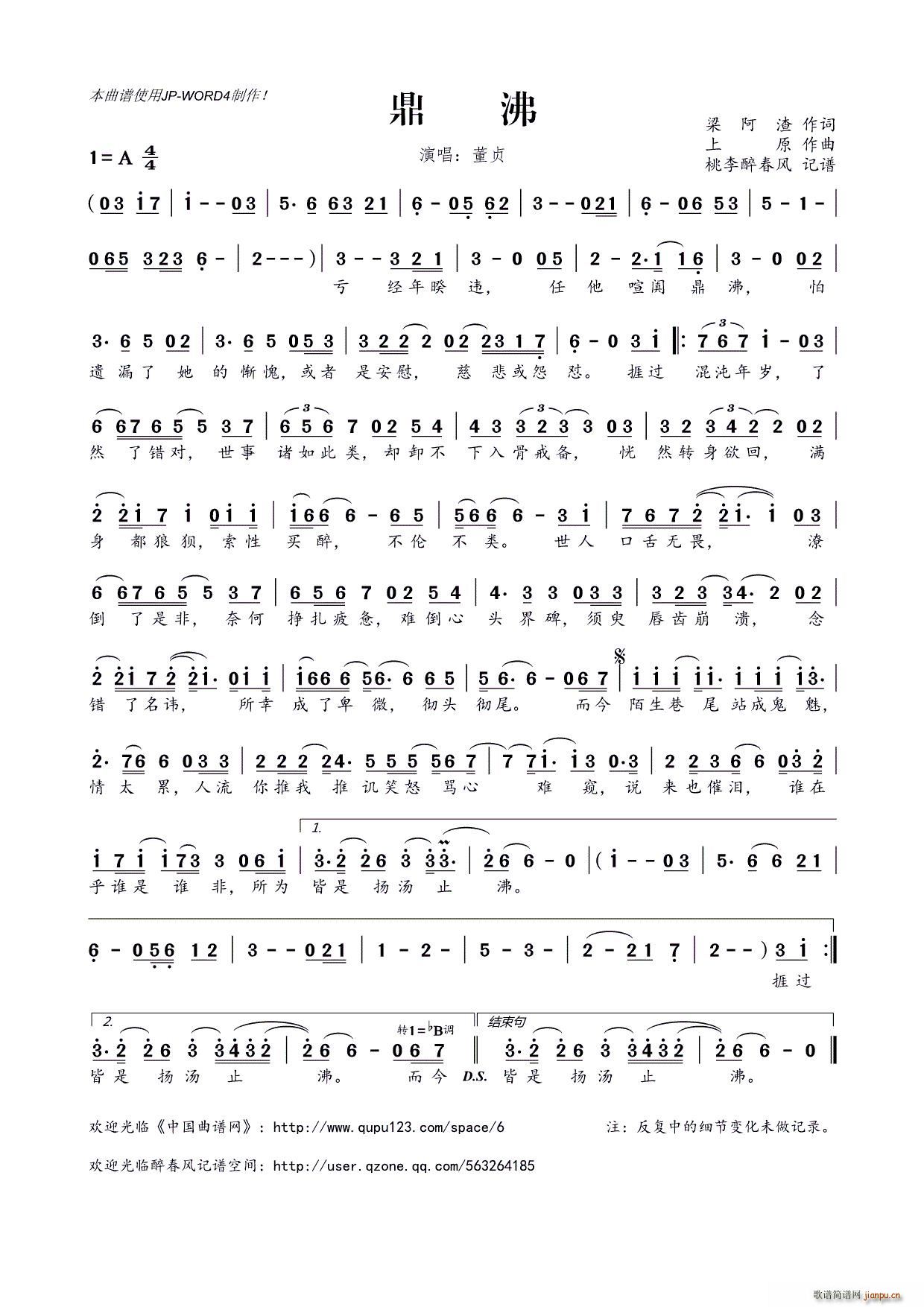 ����(���ָ��V)1