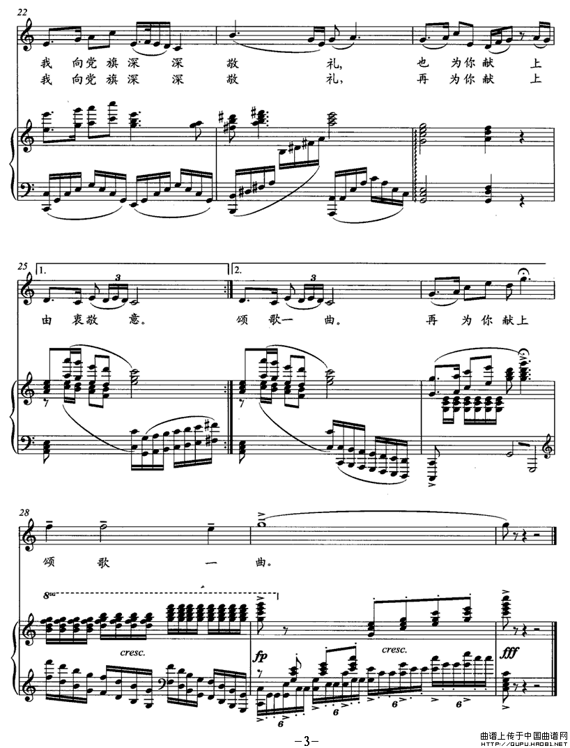 �����h���������(���ָ��V)3