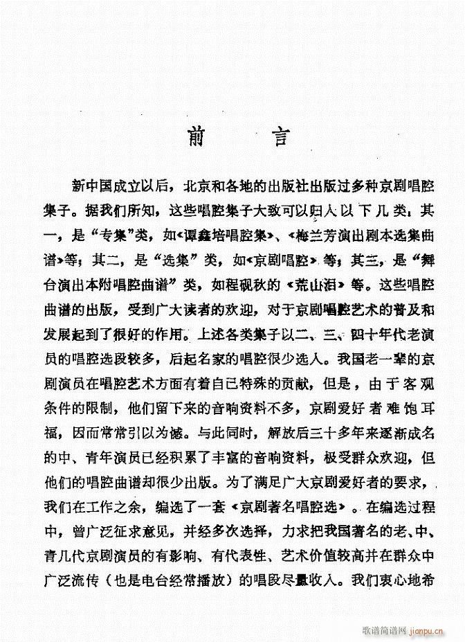 ������(zh��)����ǻ�x �¼� Ŀ�ǰ�� 1 60(�������V)6