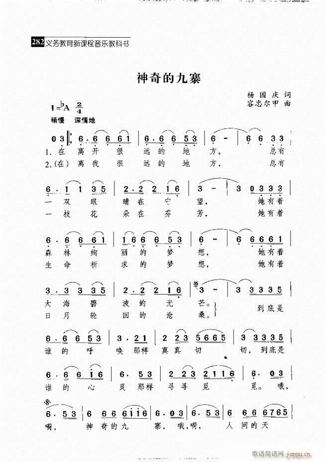 ������������ ��ǻ ���V ����241 300(�������V)42