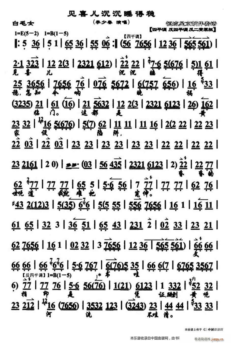 Ҋ(ji��n)ϲ������˯�÷� ��ëŮ �x�� ��ǻ�V �������V(�������V)1