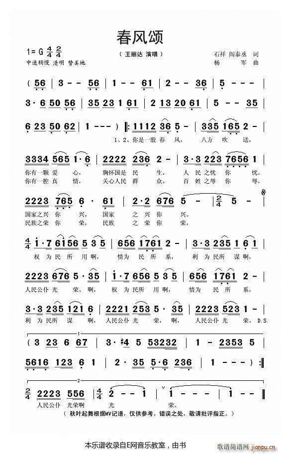 ���L(f��ng)� �����_(���ָ��V)1