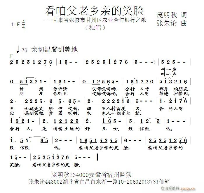 ���۸����l�H��ЦĘ(���ָ��V)1