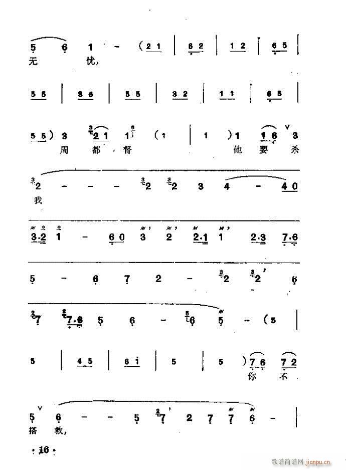 ���� ȺӢ��(hu�� )(�������V)11