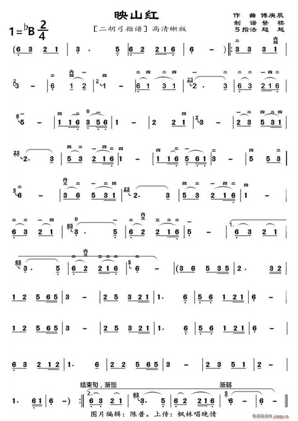 ӳɽ�t ������ָ�V ��������(�����V)1