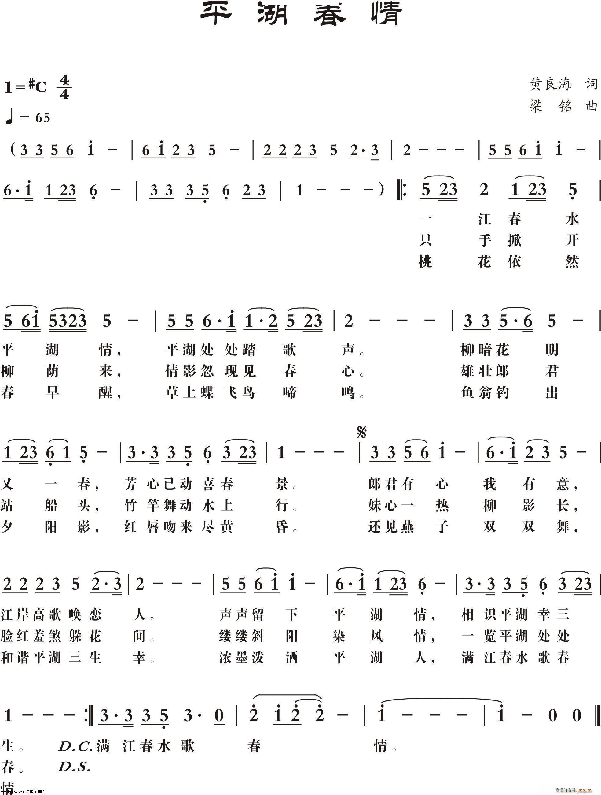 ƽ������(���ָ��V)1