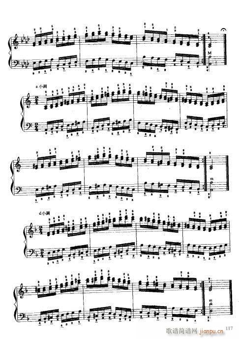 ���L(f��ng)�����༼��101-121(���L(f��ng)���V)17