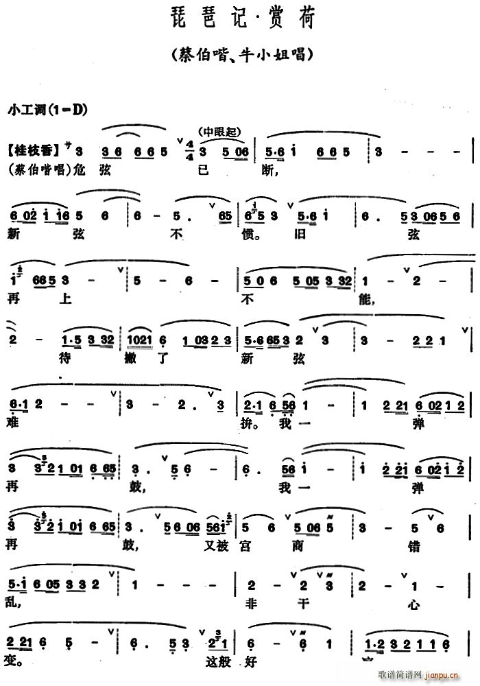 ����ӛ �p�� ţС�� �̲�ள���(�����V)1