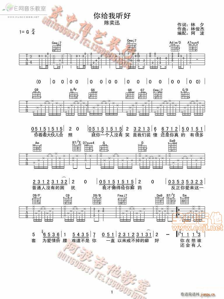 ��o�� (t��ng)�� ���Ѹ(�����V)1