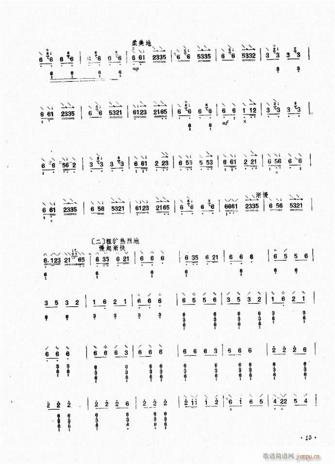 ���� ���_����(�Ѻ��V)3