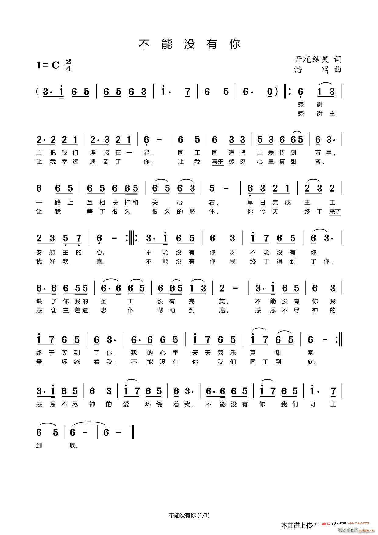 ���ܛ](m��i)���� ��Ԣ��(���ָ��V)1