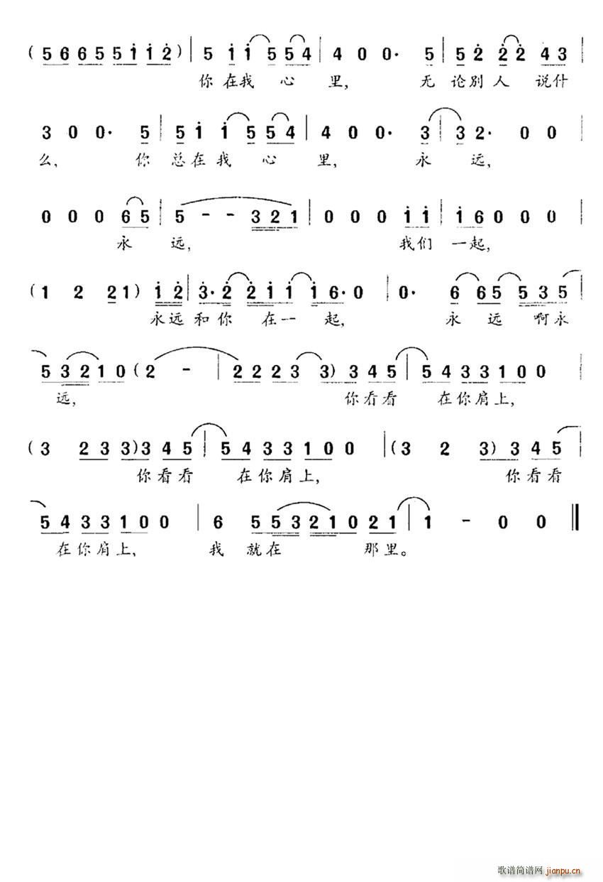 ����������� �Ơ�(���ָ��V)3