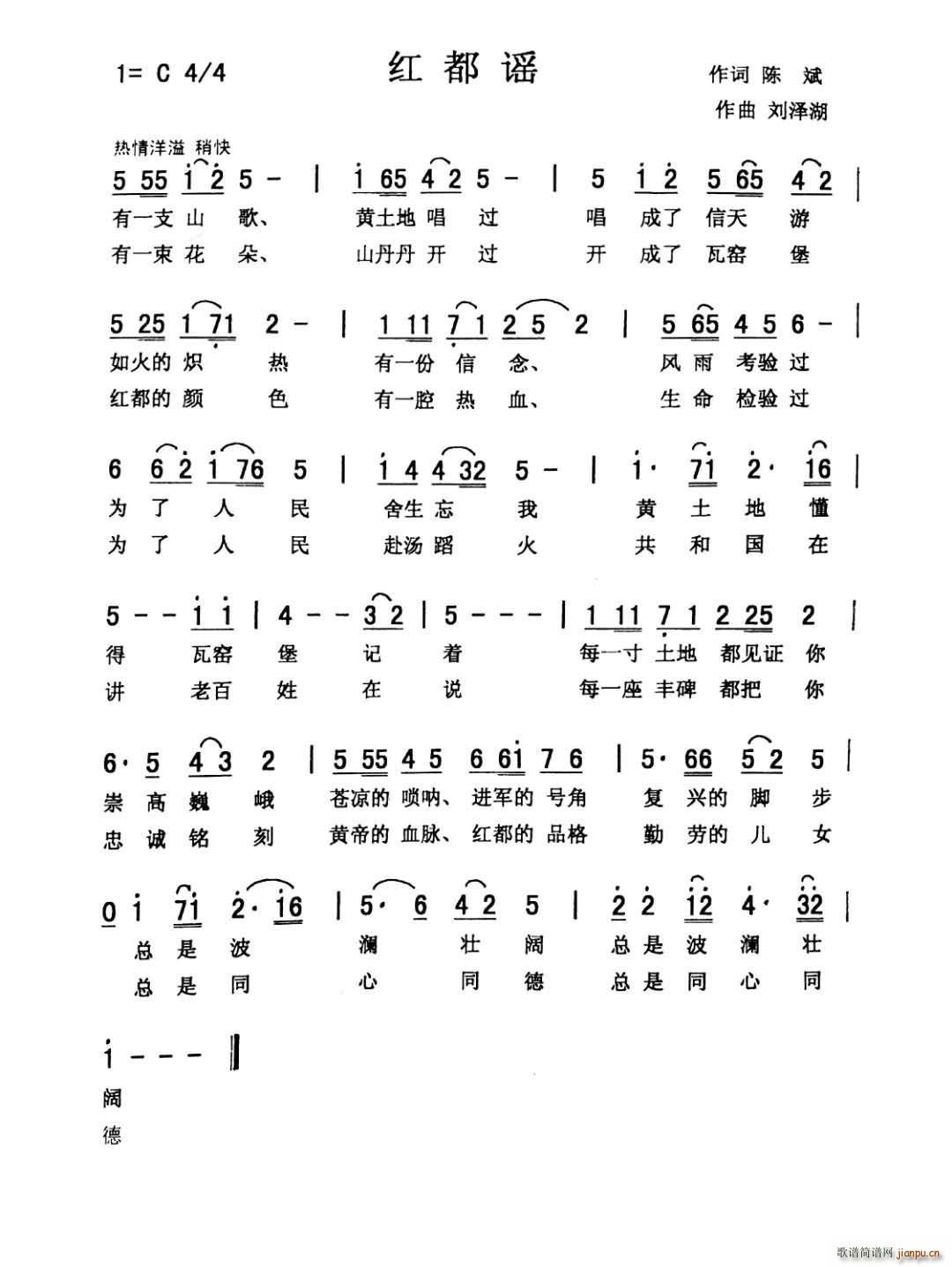 �t���{(���ָ��V)1