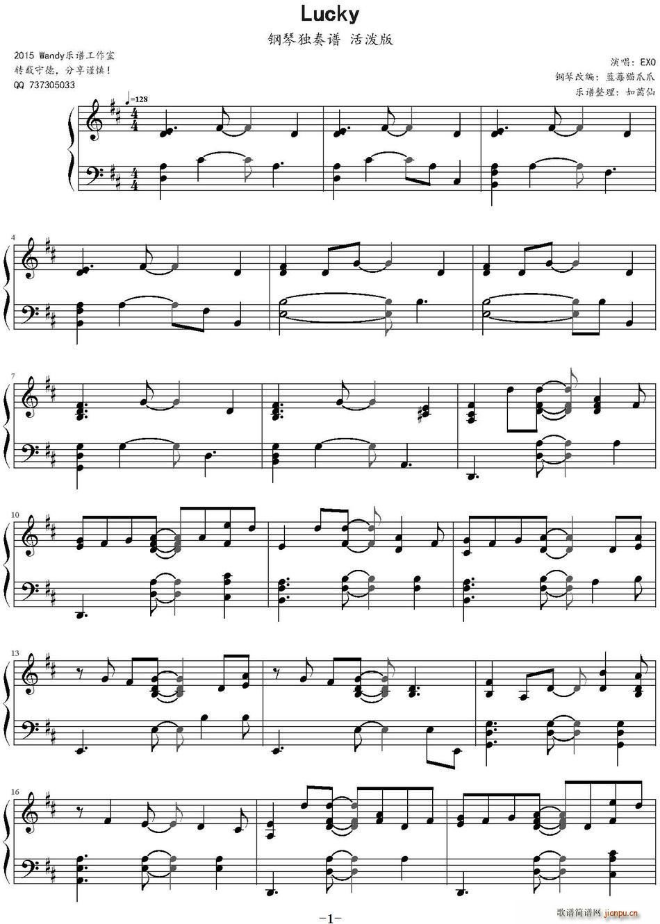 Lucky(���ָ��V)1