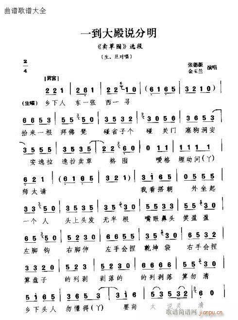 һ������f(shu��)����(���ָ��V)1