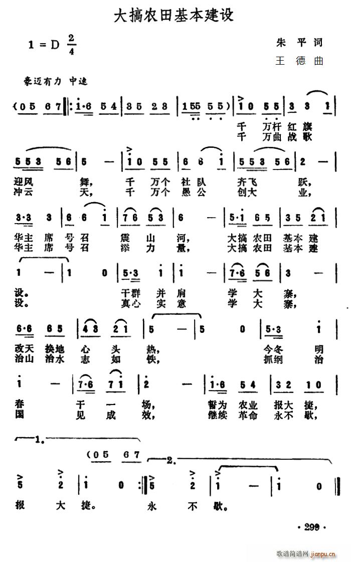 ����r��������O(���ָ��V)1