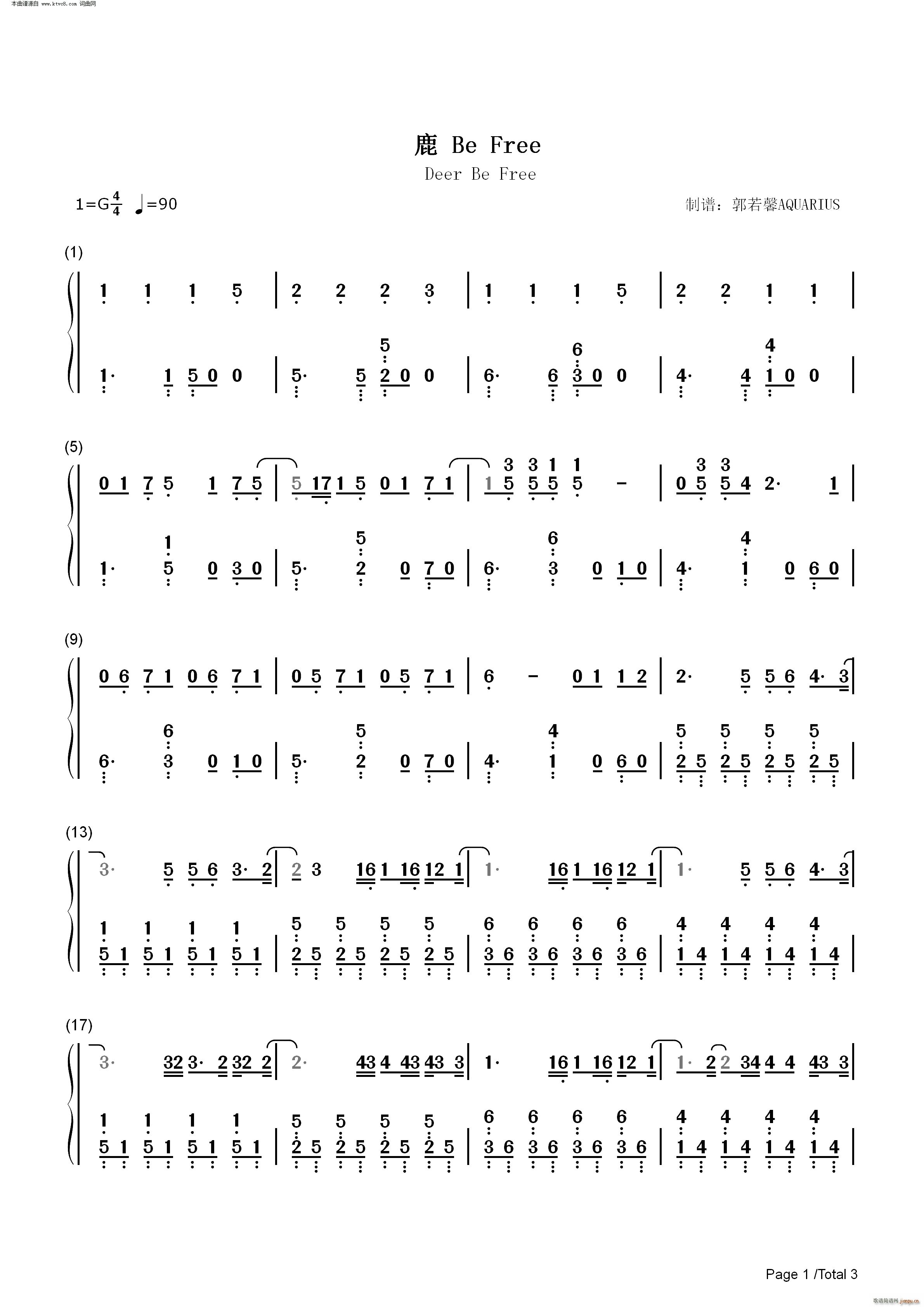 ¹ Be Free ������(����V)6