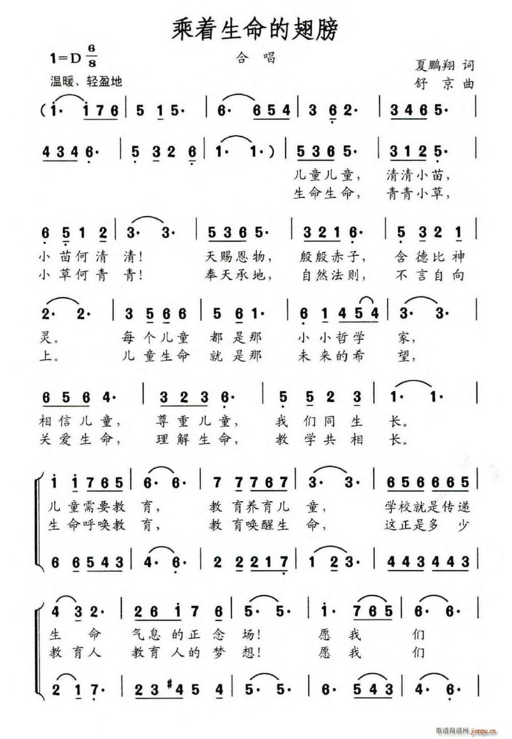 ����(zh��)�����ĳ��(���ָ��V)1