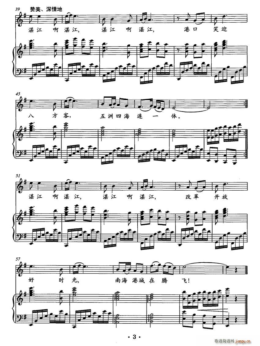 տ����(���ָ��V)3