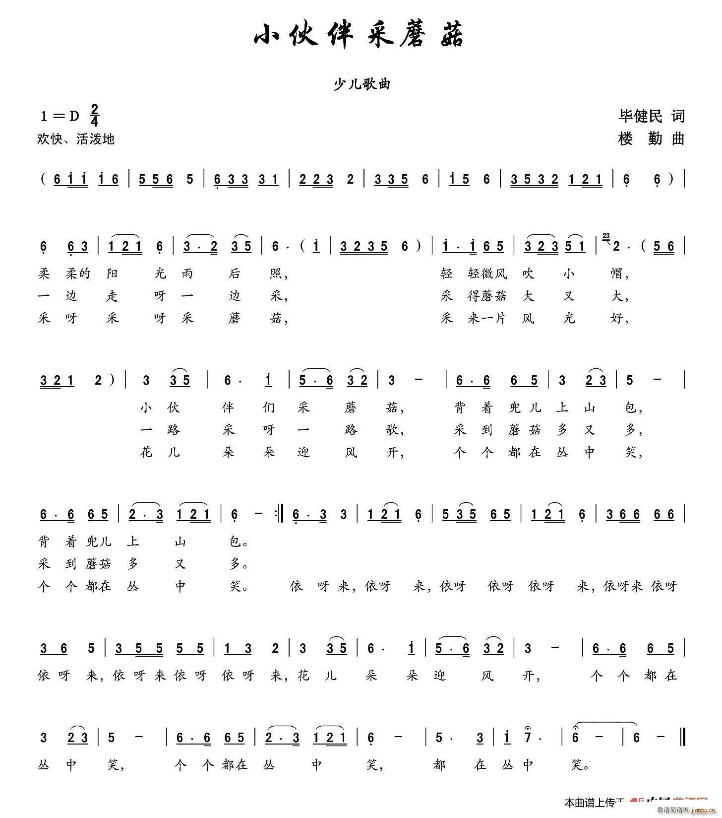 С����Ģ�� ��(���ָ��V)1