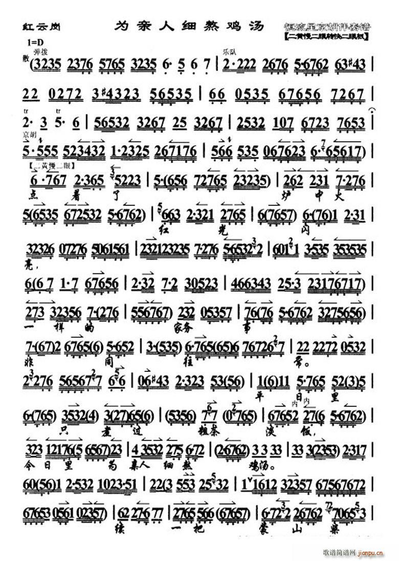 ���H�˼����u��(���ָ��V)1