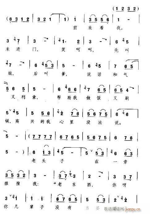 ��(m��ng)Ҋ(ji��n)ϱ�D��(l��i)����-ԥ��(ԥ�����V)5