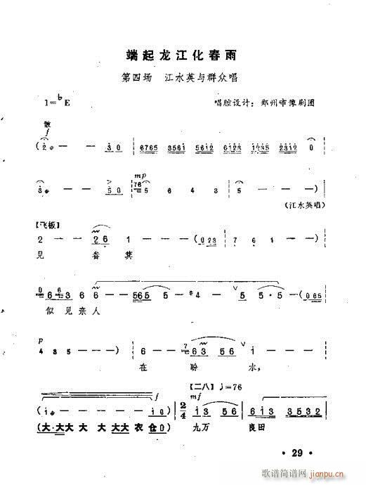 ��������������(ԥ�����V)1