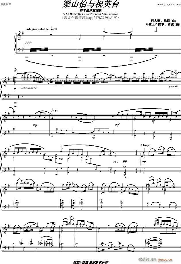 ��ף ȫ����٪��ྫ����(����V)1