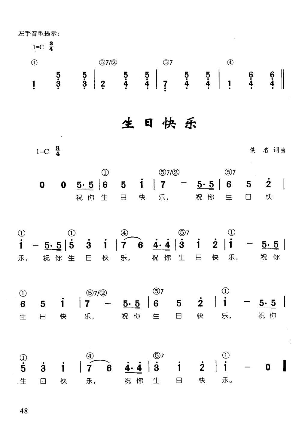 ���տ옷(l�� ) ���� ��ټ��d��������68��(����V)1