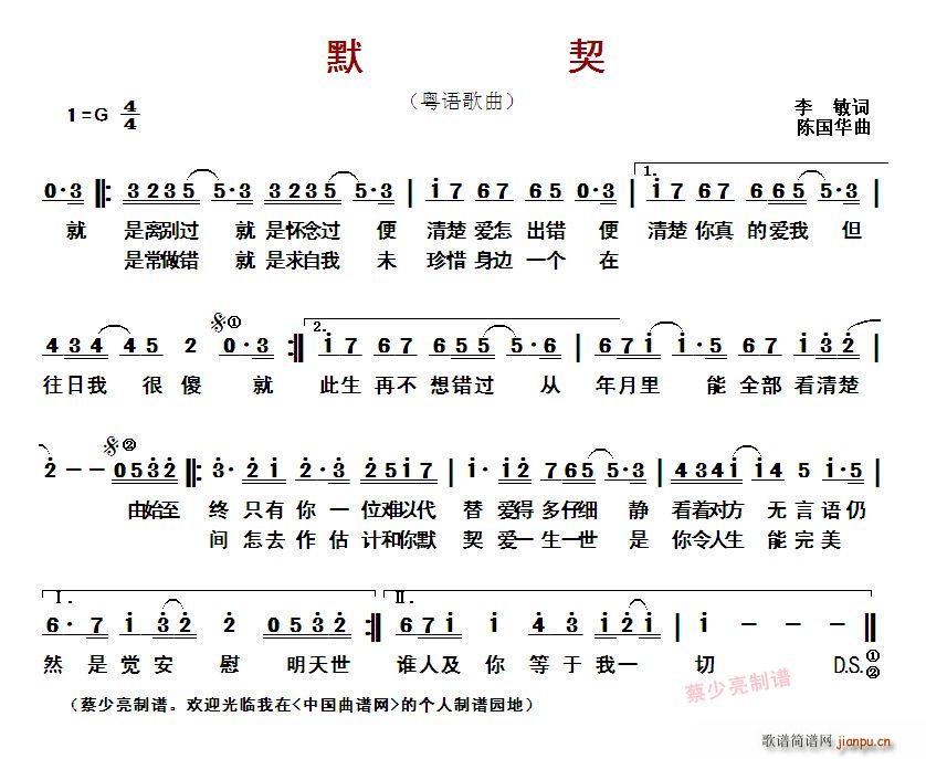 ?Ĭ �� ���Z(y��)����(���ָ��V)1