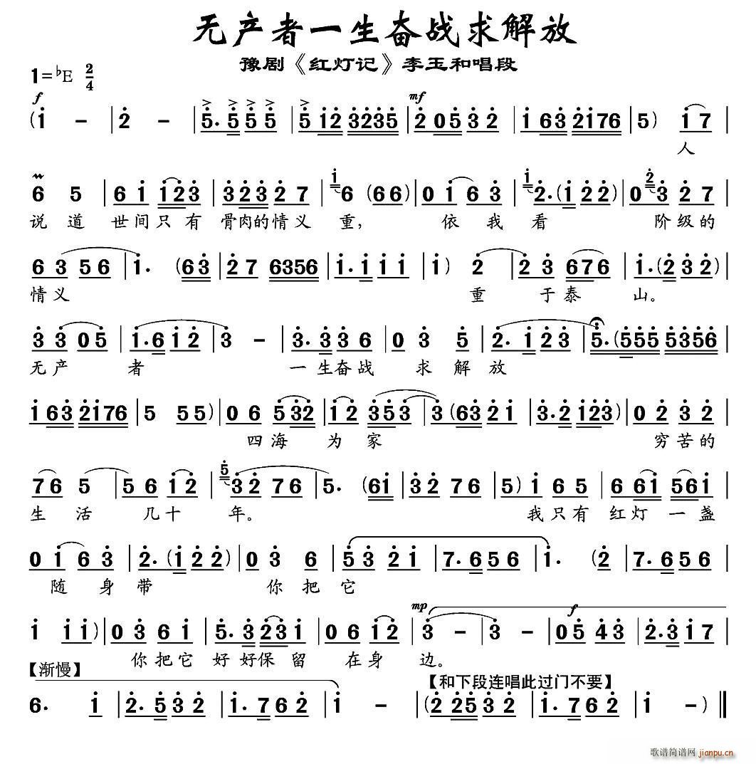 �o(w��)�a(ch��n)��һ���^������ �t��ӛ ����ͳ���(ԥ�����V)1