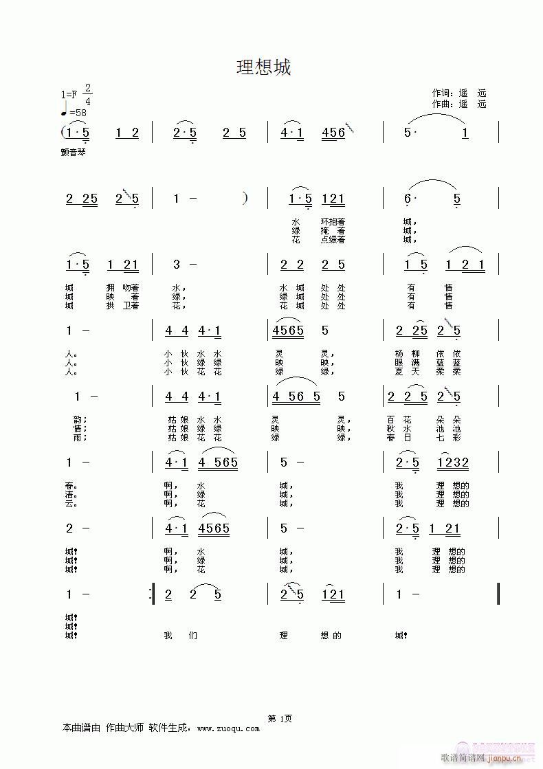 �����(���ָ��V)1