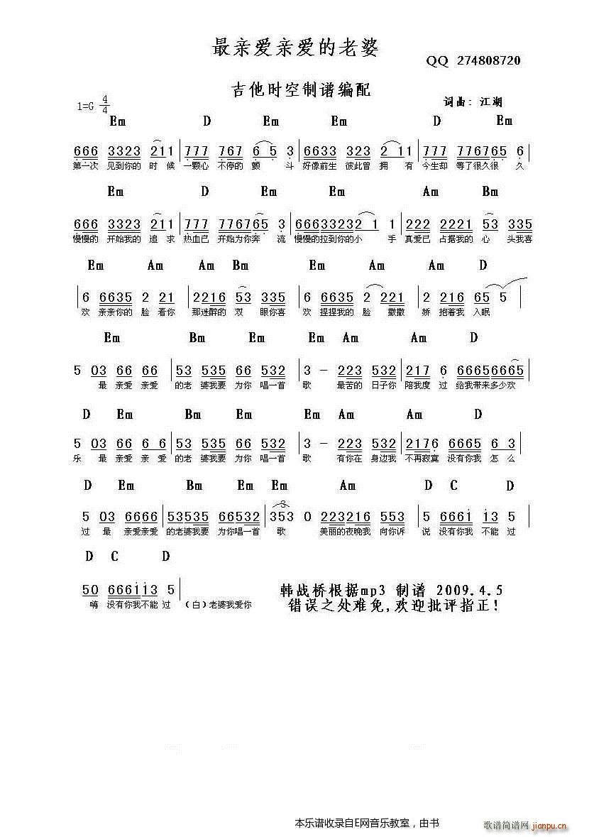 ���H��(��i)�H��(��i)������ ����(ʮ�ּ�����)1