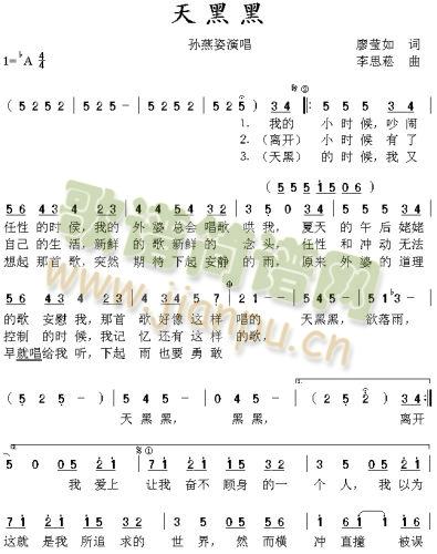 ��ں�(���ָ��V)1