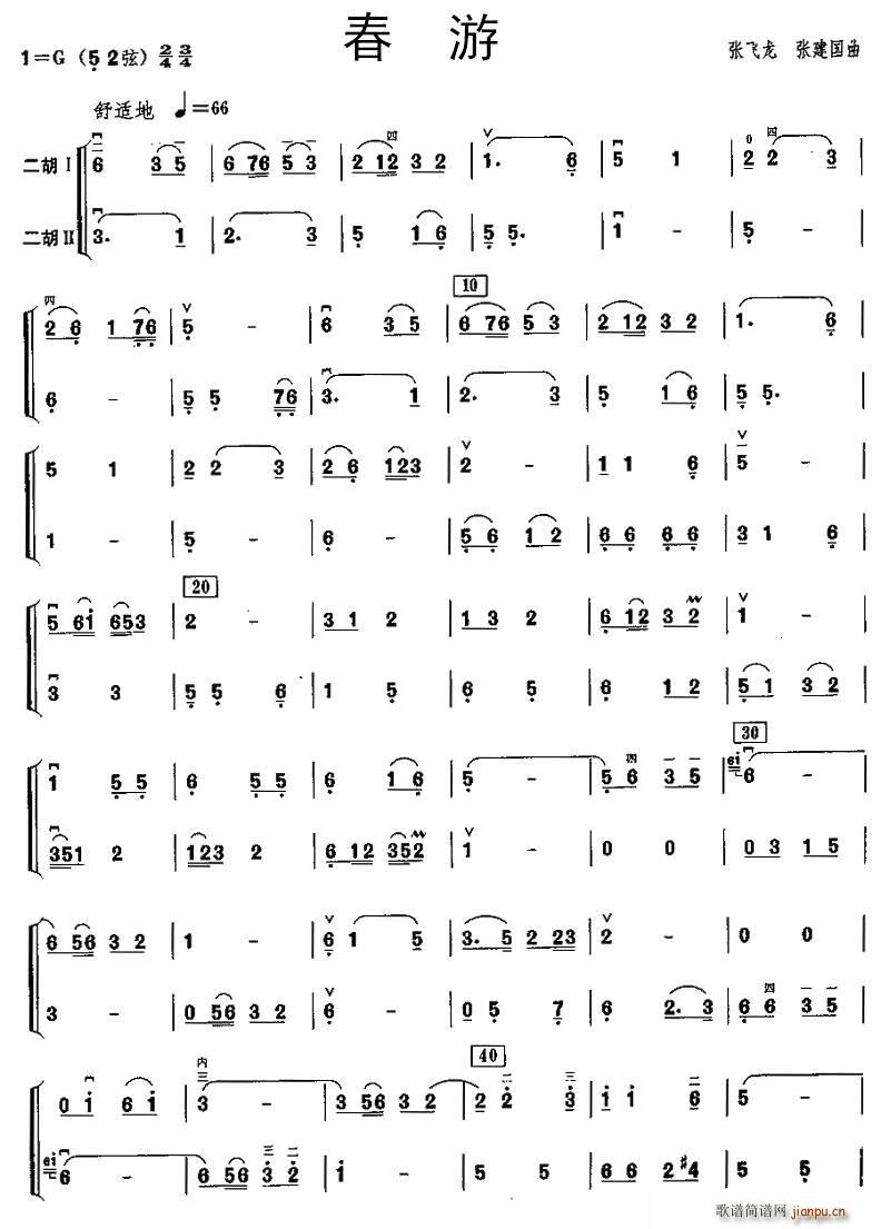 ���� ����������(�����V)1