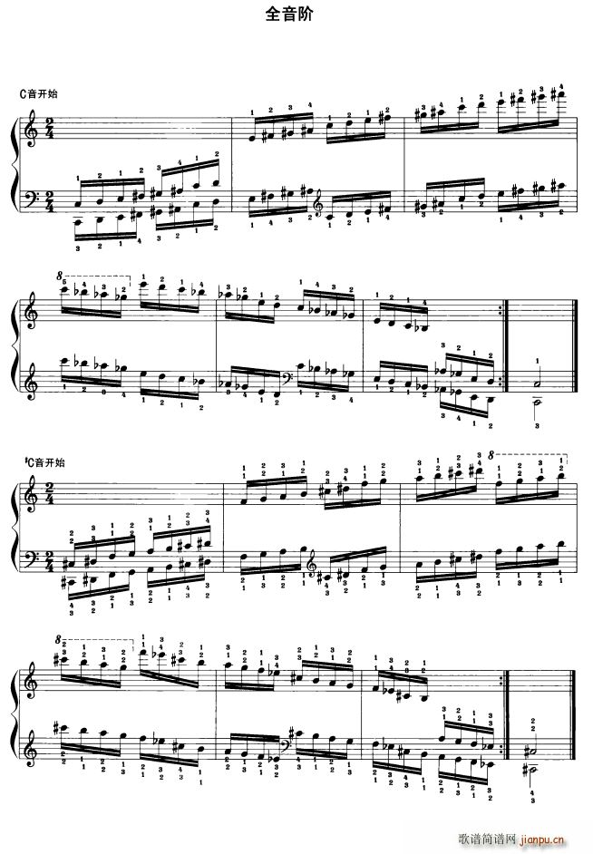 ���ȫ���A����(����V)1