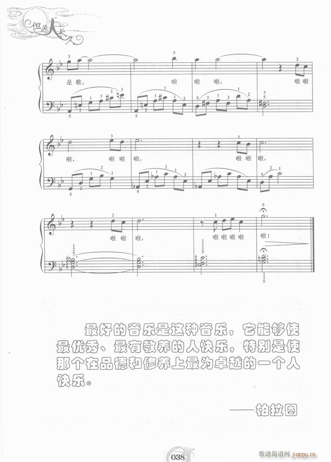 ��� �g�(����V)6