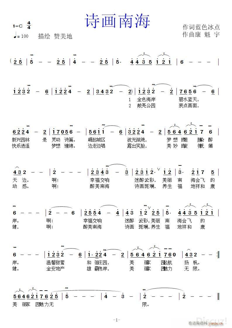 Ԋ(sh��)��(hu��)�Ϻ� ����������(ʮ�ּ�����)1